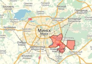 Заводской район Заводской район